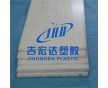 PA尼龍板材，PA米黃色龍板，進(jìn)口PA66米黃色尼龍板