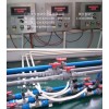 廣州白云化妝品定量加水控制器、廣州番禺純水定量控制加水流量計