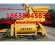供應(yīng)JS1000混凝土攪拌機(jī)廠家直銷