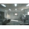 專業(yè)的北京實(shí)驗(yàn)室凈化工程|的北京實(shí)驗(yàn)室凈化工程推薦