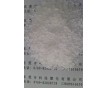 供應(yīng)高效ABS增韌劑，ABS耐寒劑
