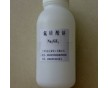 氟硅酸鈉價格，氟硅酸鈉含量，氟硅酸鈉批發(fā)商，金正豪化工