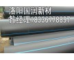 鄭州市政排污管PE管15036199886！