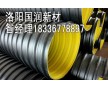 市政路橋工程排水管，排水專用鋼帶波紋管
