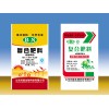 青州彩印包裝袋價(jià)格走勢-彩印包裝袋批發(fā)-彩印包裝袋批發(fā)