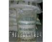 工業(yè)級氯酸鈉批發(fā)商，氯酸鈉污水處理，氯酸鈉漂白專用