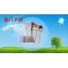 廈門聯(lián)單設(shè)計生產(chǎn)公司子潤傳媒公司
