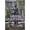 濟南好的玻璃鋼雕塑 工藝精湛 價格合理 就選濟南弘象文化