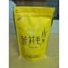 直立包裝袋_直立包裝袋廠家_直立包裝袋供應(yīng)