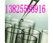 廠家直銷(xiāo)透明門(mén)簾除味劑桌布去味劑PVC塑料薄膜除味劑PVC浴簾除味劑
