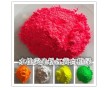 漏點(diǎn)檢測(cè)漏專用熒光粉