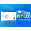 齊齊哈爾網(wǎng)絡(luò)推廣軟件_口碑好的網(wǎng)絡(luò)推廣軟件機(jī)構(gòu)