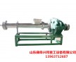 廢舊塑料造粒機(jī)市場(chǎng)