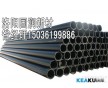 濟(jì)源聚乙烯給水管|濟(jì)源300PE管價(jià)格、廠家