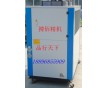 供應(yīng)無錫工業(yè)冰水機