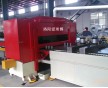 鈑金自動化設(shè)備廠家