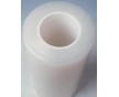 背光板PE保護(hù)膜、導(dǎo)光板保護(hù)膜、PE發(fā)泡膜 pu膠保護(hù)膜