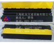 防踩電纜過(guò)線槽廠家 舞臺(tái)過(guò)線槽尺寸 吉林過(guò)線槽租賃