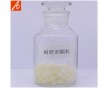 廠家直銷一級(jí)硅烷偶聯(lián)劑、四硫雙官能基硅烷偶聯(lián)劑