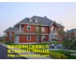 株洲真石漆,株洲真石漆外墻施工價(jià)格