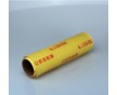 供應(yīng)PVC保鮮膜　質(zhì)量保證，價(jià)格優(yōu)惠，廠家直銷
