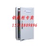 北京質(zhì)量好的壁掛鑰匙柜400位，就在北京麗杰興業(yè)，壁掛鑰匙柜