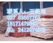 促進劑湖北生產(chǎn)廠家