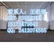 抗氧化劑BHT湖北生產(chǎn)廠家