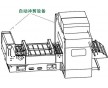 高速數(shù)控沖壓機床