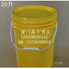 20公斤黃塑料桶專業(yè)生產(chǎn)，怎么挑選具有口碑的20升塑料黃桶