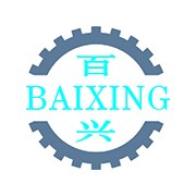 東莞市清溪百興通用機械設(shè)備制造廠