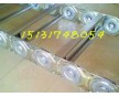 供應(yīng)鍛壓機(jī)械手專用鋼制拖鏈，機(jī)械手電纜穿線塑料拖鏈現(xiàn)貨批發(fā)