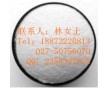 副作用|價(jià)格|治療高血壓|武漢低價(jià)供應(yīng)