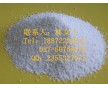 低價(jià)供應(yīng)2-氨基-5-巰基-1,3,4-噻二唑（2349-67-9）|量大從優(yōu)|18872220813