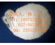 5-甲基四氮唑Cas4076-36-2|哪里有賣|生產(chǎn)廠家