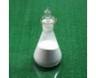 廠家直銷價格，CAS，用途，報價，標準