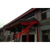 北京玻璃鋼制品|玻璃鋼仿古瓦|玻璃鋼古建瓦|輕質(zhì)仿古瓦金鼎
