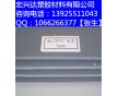 淺灰色CPVC板、耐腐蝕CPVC板、深圳CPVC棒