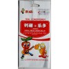 的沖施肥包裝袋哪里找？