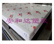 供應PP灰白板棒