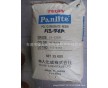 透明，抗紫外線，熱穩(wěn)定性，PC/日本帝人/L-1250Z擠出，照明燈具