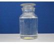 供應(yīng)正丁酸桂酯103-61-7食用香料廠家直銷