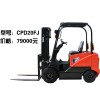 河北電瓶堆高車供應(yīng)【上選機(jī)電】液壓車生產(chǎn)制造，產(chǎn)品鉅棒?。?！