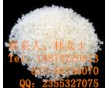 供應(yīng)5-氨基四氮唑（4418-61-5）|汽車安全氣囊填充劑|現(xiàn)貨