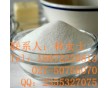 供應(yīng)左氧氟羧酸（100986-89-8）|生產(chǎn)廠家及價(jià)格