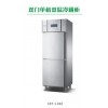 廈門哪里能買到專業(yè)的雙門單機雙溫冷藏柜，福建冷藏柜廠家