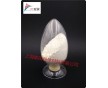 納米氧化釓，微米氧化釓，超細(xì)氧化釓