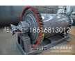 水泥球磨機(jī) 工業(yè)制粉設(shè)備 廠家專(zhuān)業(yè)生產(chǎn)球磨機(jī)