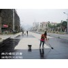 百色橡膠瀝青路面施工 【誠薦】橡膠瀝青路面施工信息