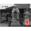 石雕孔子像，價位合理的雕塑，廠家火熱供應(yīng)